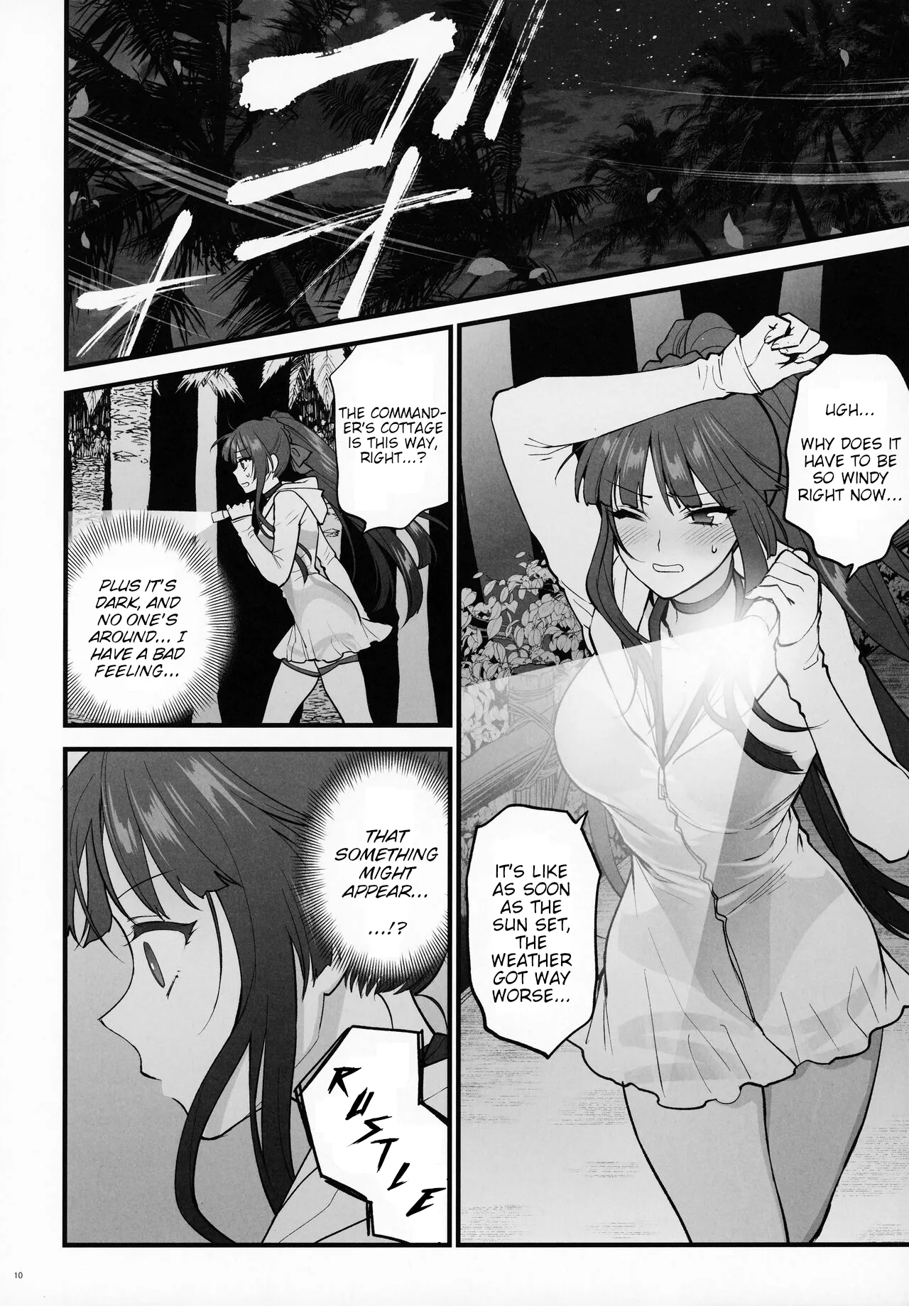 Mizugi Mise ni Kita Dakedashi!! - I just wanted to show you my swimsuit, nothing else was intended.] Chapter 1 - page 9