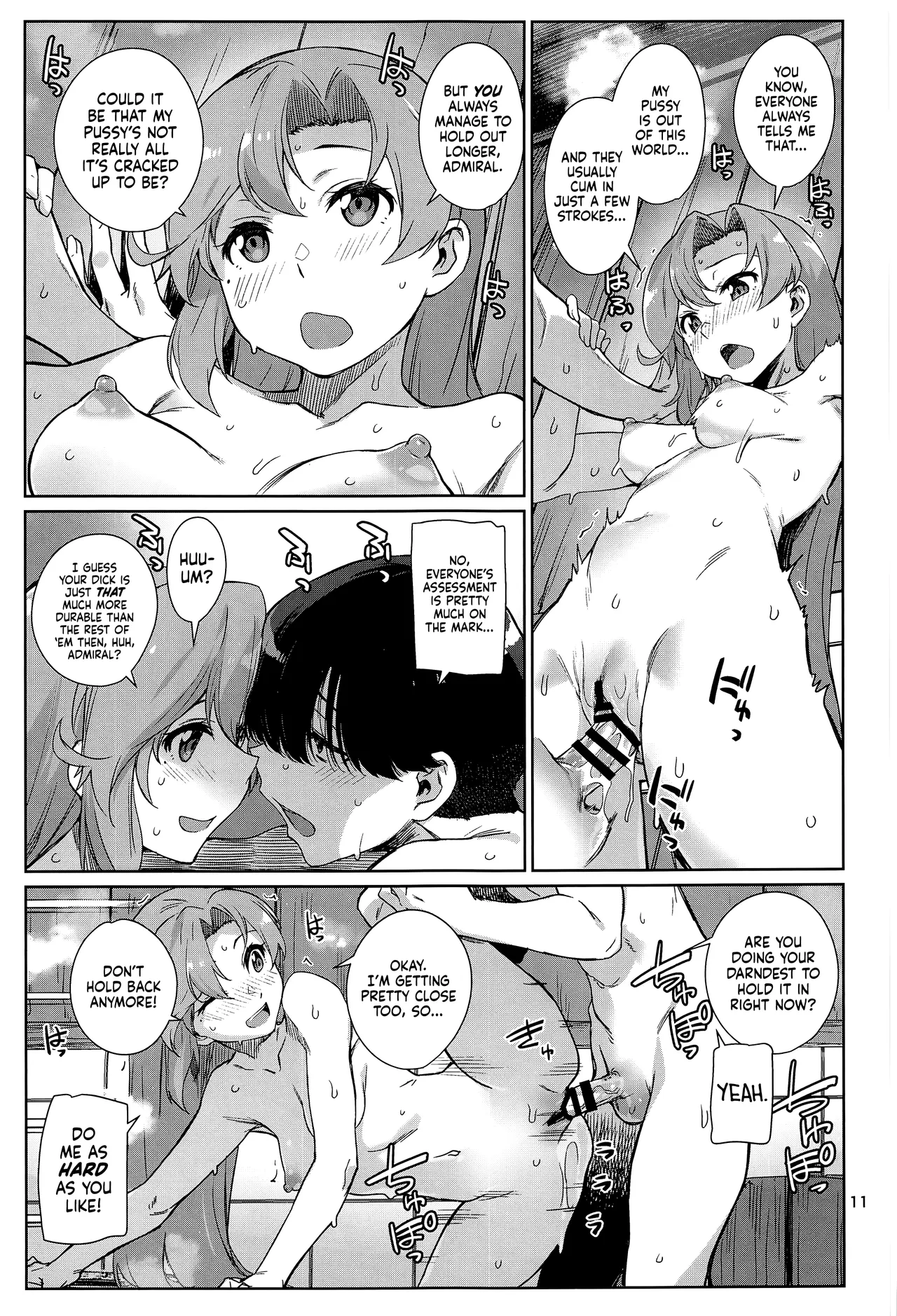 Kinaki Toyomu ー Calling Warble Chapter 1 - page 11