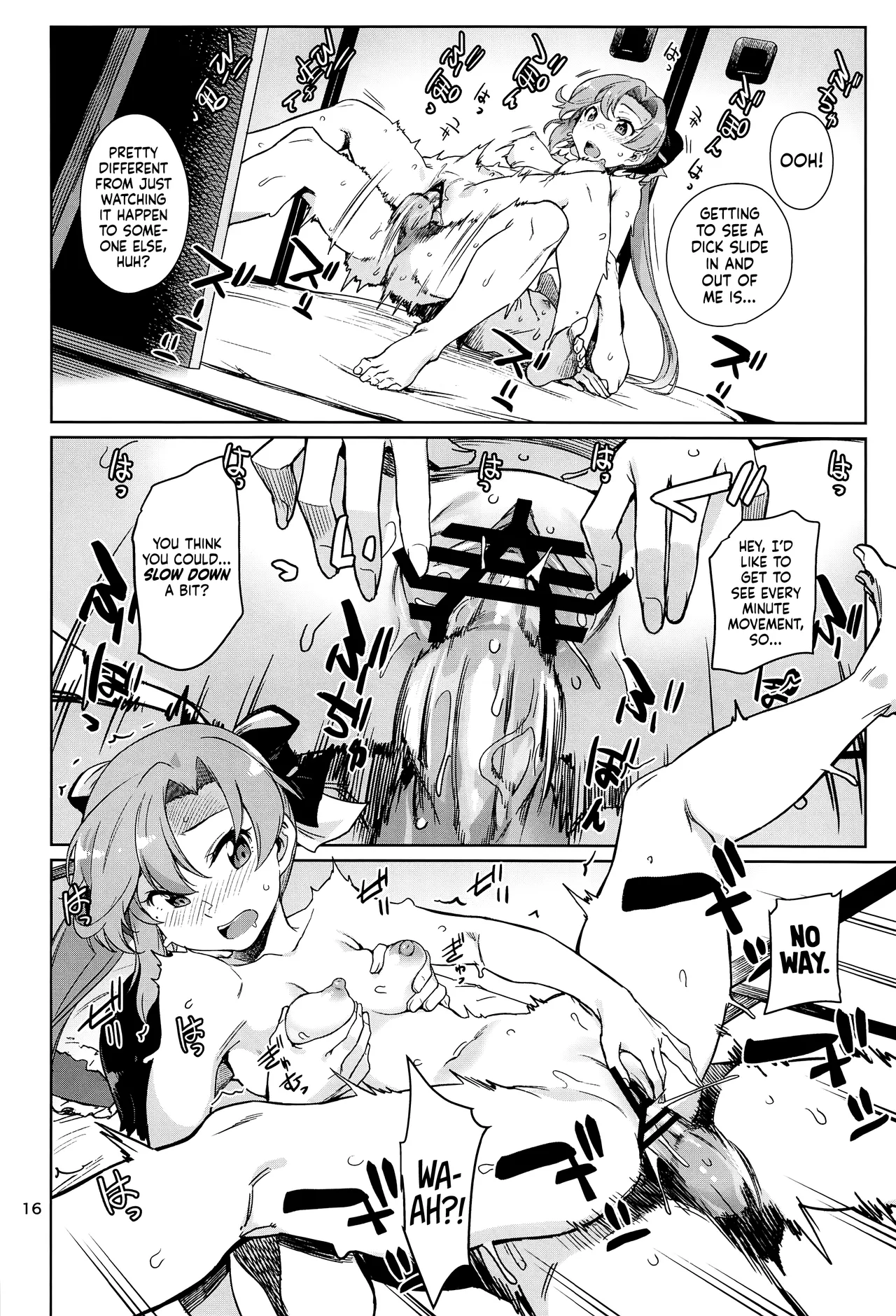 Kinaki Toyomu ー Calling Warble Chapter 1 - page 16