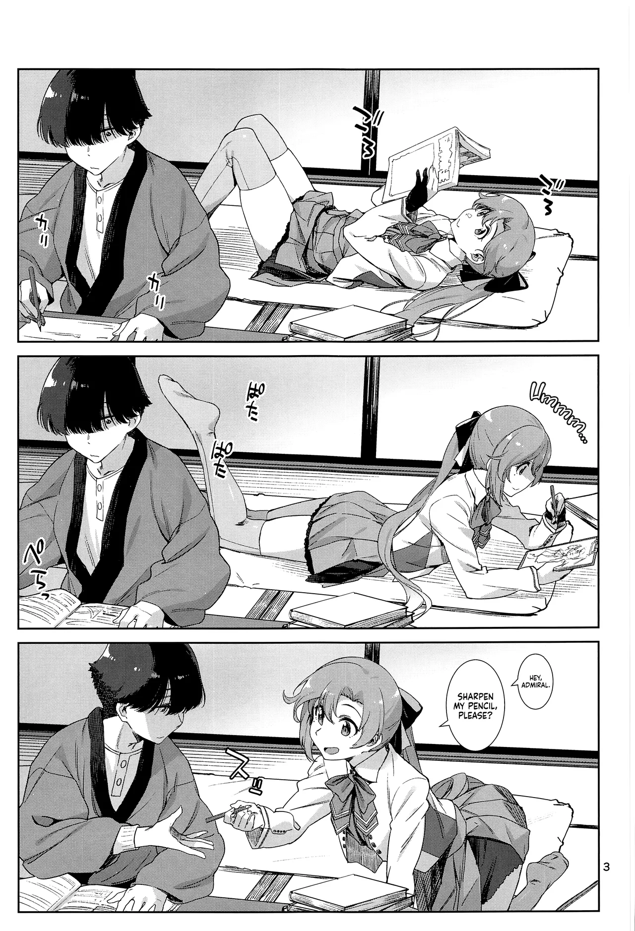 Kinaki Toyomu ー Calling Warble Chapter 1 - page 3