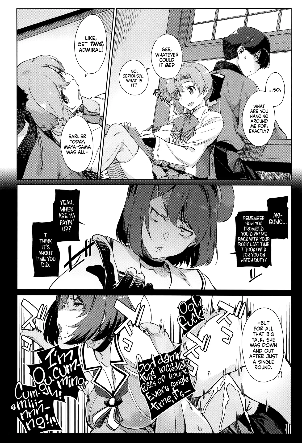 Kinaki Toyomu ー Calling Warble Chapter 1 - page 4