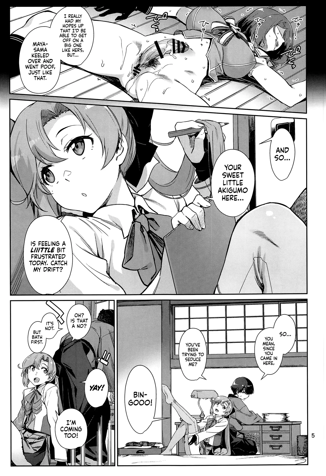 Kinaki Toyomu ー Calling Warble Chapter 1 - page 5