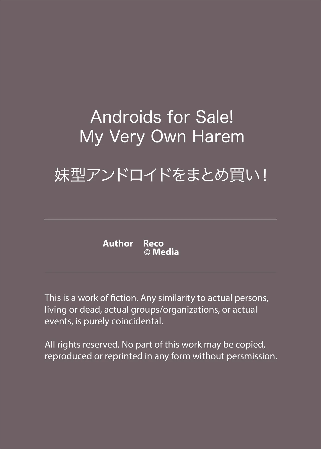 Androids For Sale! My Very Own Harem Chapter 1 - page 24