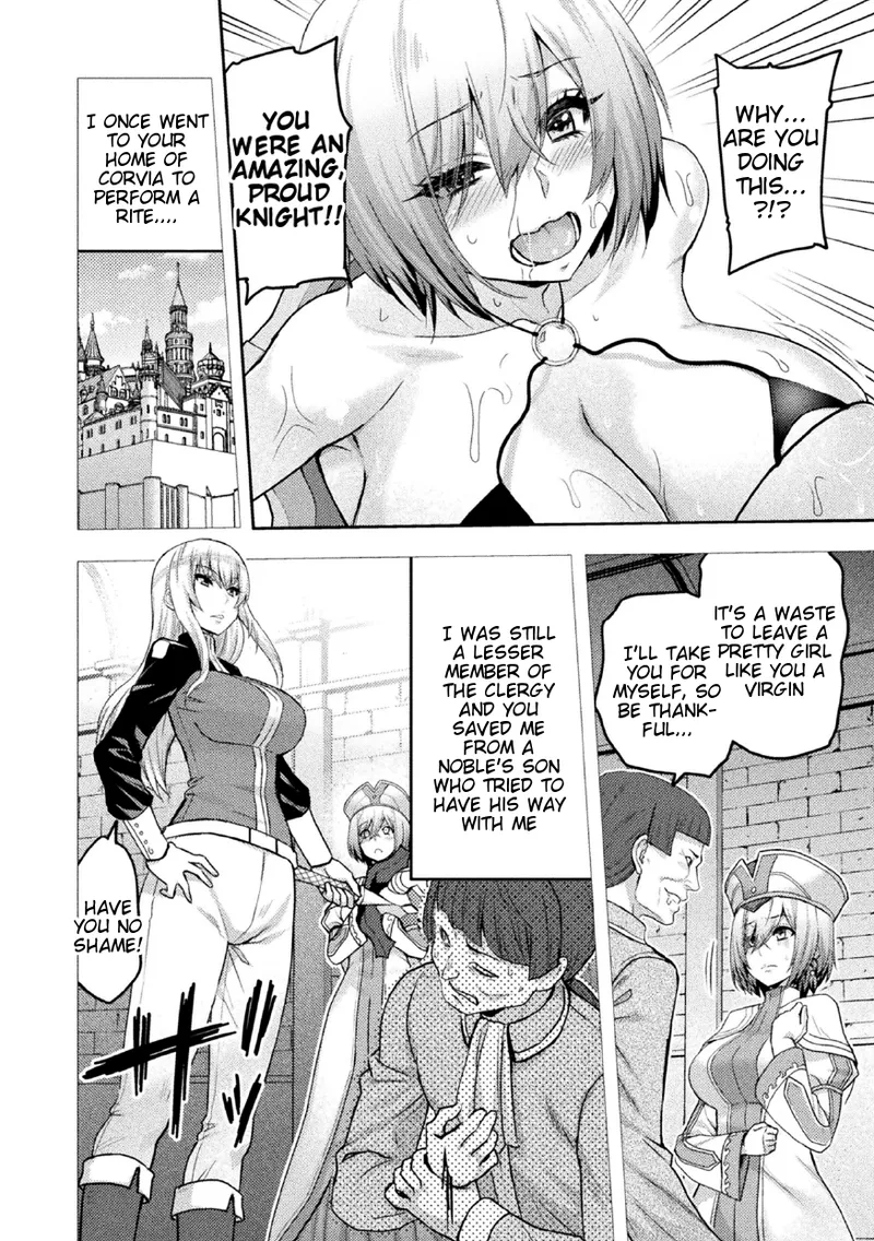 ERONA 2 Orc no Inmon ni Modaeshi Miko no Nare no Hate Chapter 1 - page 102