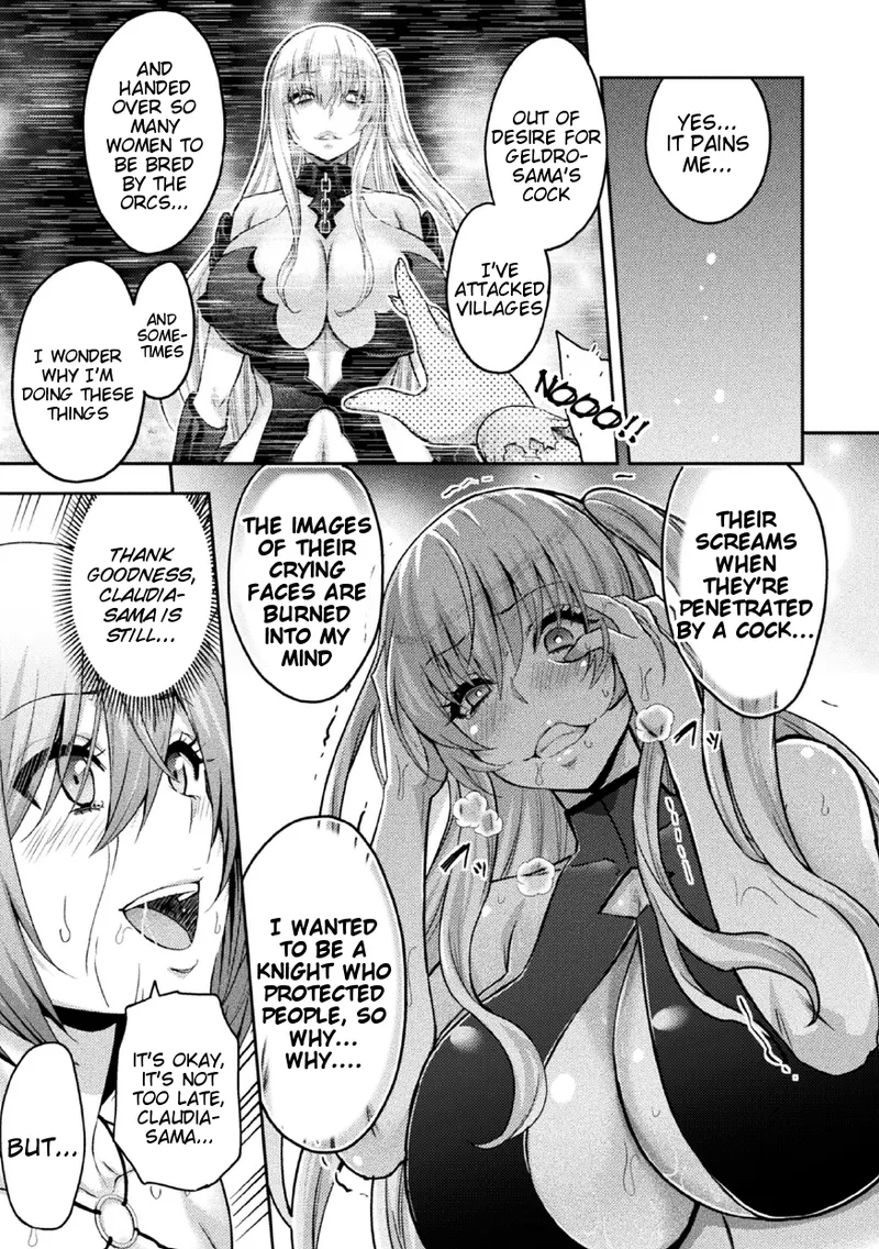 ERONA 2 Orc no Inmon ni Modaeshi Miko no Nare no Hate Chapter 1 - page 105
