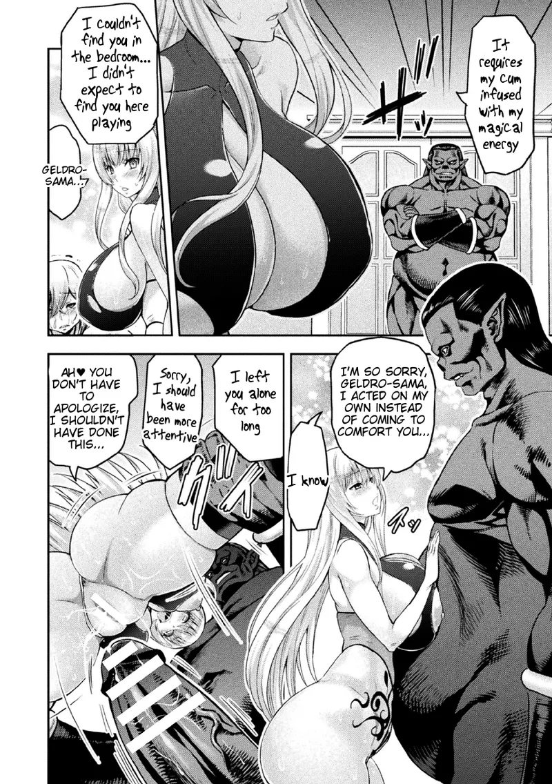 ERONA 2 Orc no Inmon ni Modaeshi Miko no Nare no Hate Chapter 1 - page 112