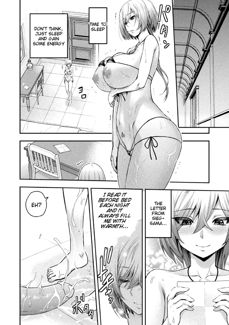 ERONA 2 Orc no Inmon ni Modaeshi Miko no Nare no Hate Chapter 1 - page 118