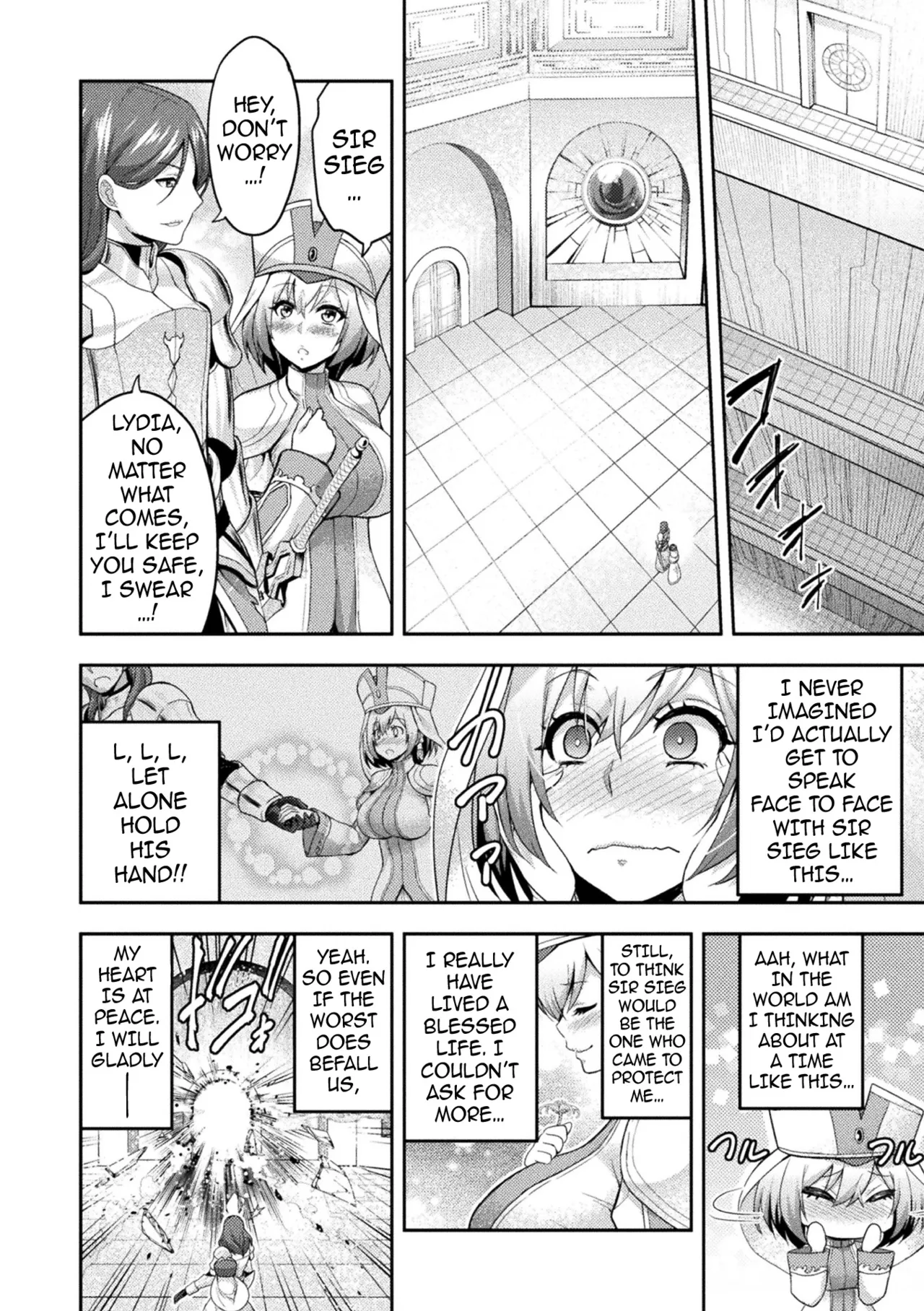 ERONA 2 Orc no Inmon ni Modaeshi Miko no Nare no Hate Chapter 1 - page 12