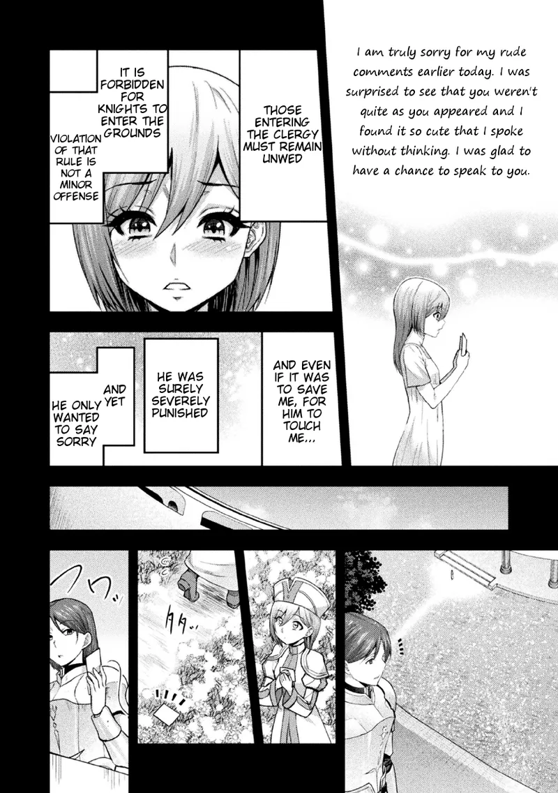 ERONA 2 Orc no Inmon ni Modaeshi Miko no Nare no Hate Chapter 1 - page 122