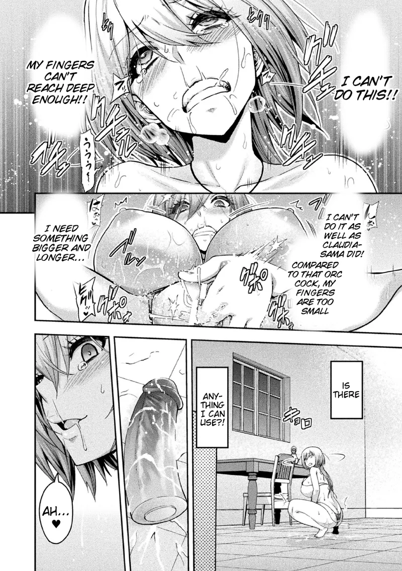 ERONA 2 Orc no Inmon ni Modaeshi Miko no Nare no Hate Chapter 1 - page 126