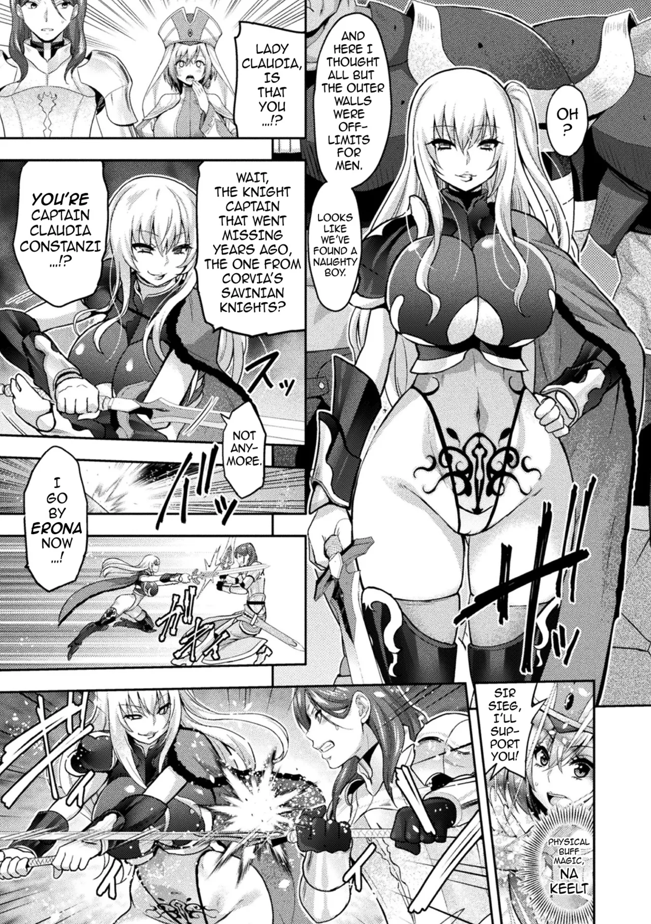 ERONA 2 Orc no Inmon ni Modaeshi Miko no Nare no Hate Chapter 1 - page 13