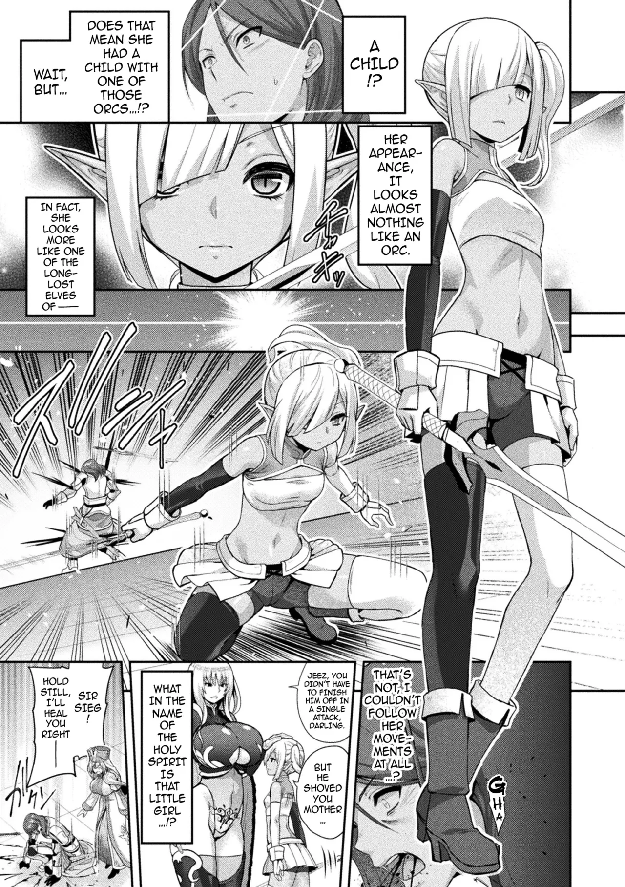 ERONA 2 Orc no Inmon ni Modaeshi Miko no Nare no Hate Chapter 1 - page 15