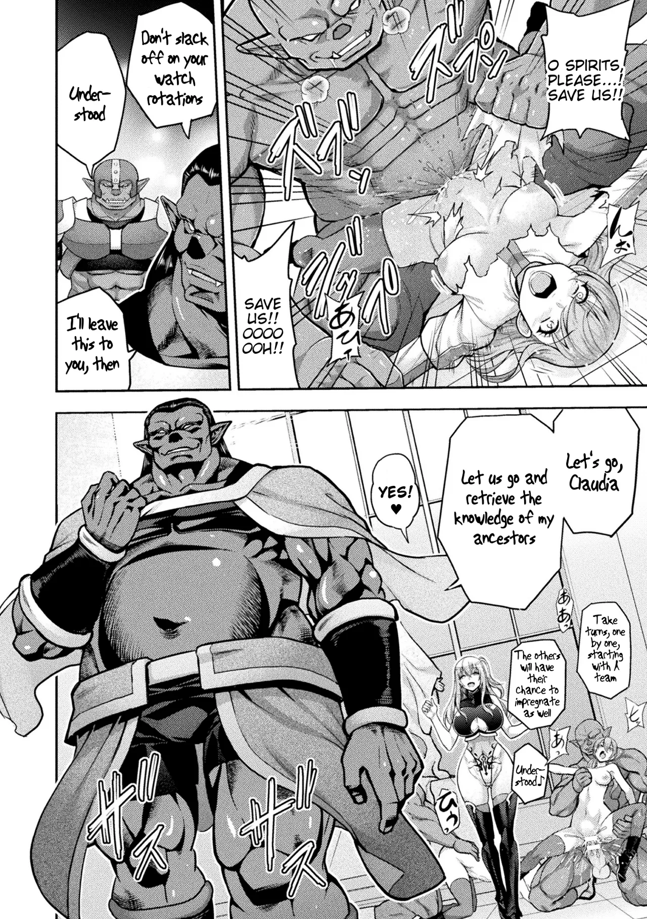 ERONA 2 Orc no Inmon ni Modaeshi Miko no Nare no Hate Chapter 1 - page 170