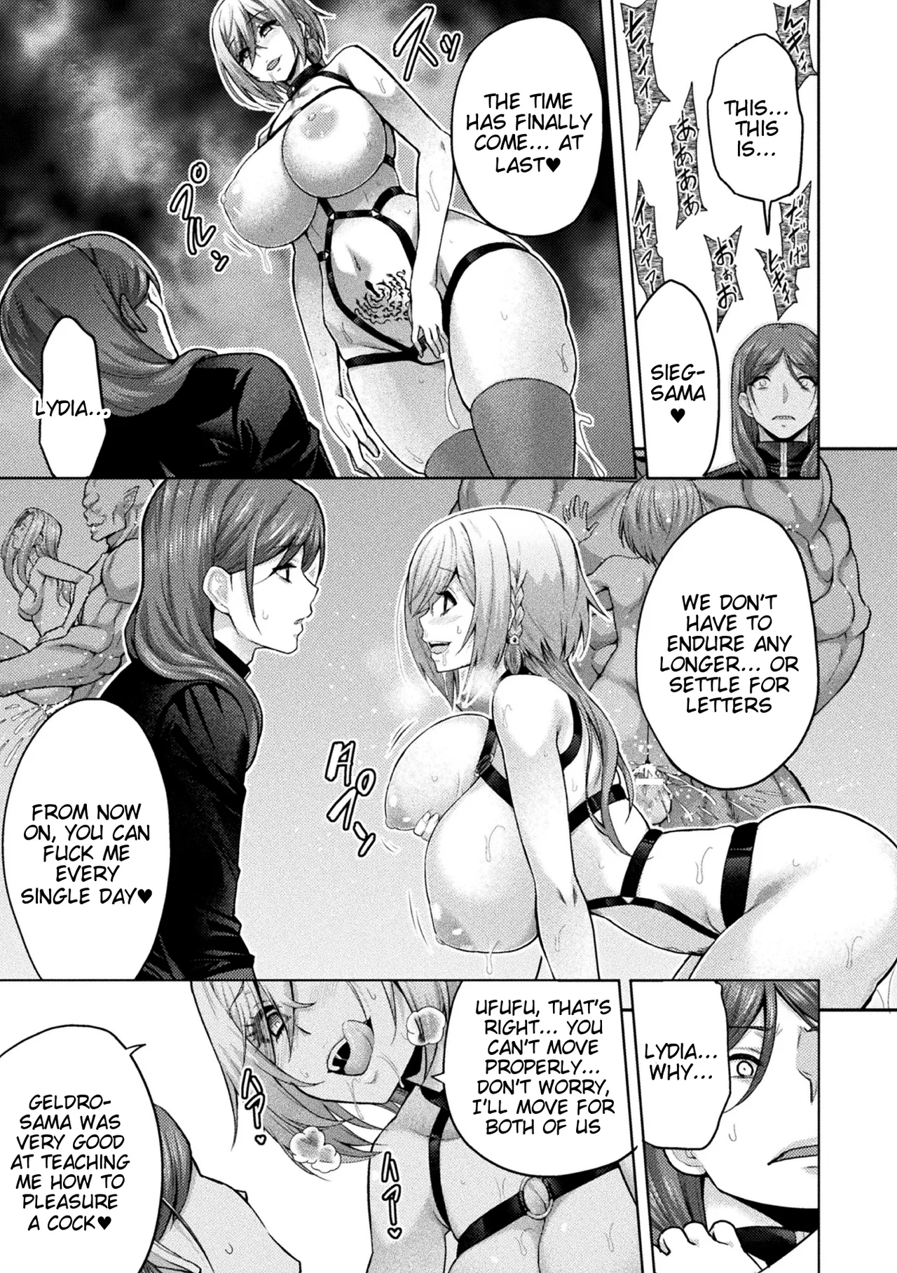 ERONA 2 Orc no Inmon ni Modaeshi Miko no Nare no Hate Chapter 1 - page 171