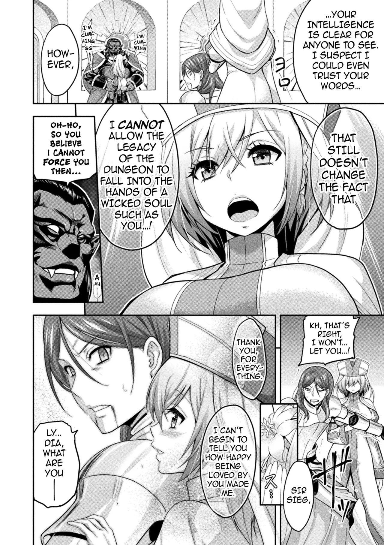 ERONA 2 Orc no Inmon ni Modaeshi Miko no Nare no Hate Chapter 1 - page 18