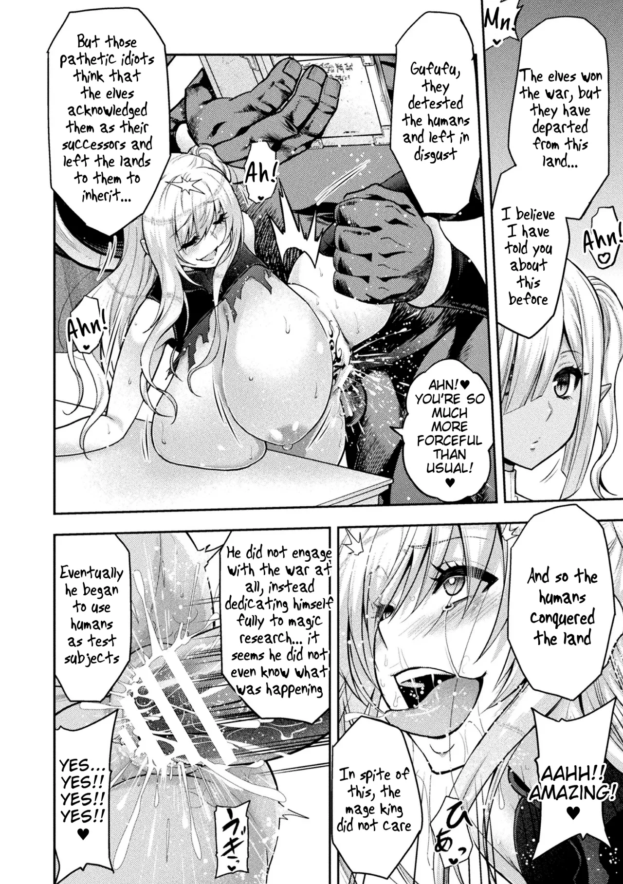ERONA 2 Orc no Inmon ni Modaeshi Miko no Nare no Hate Chapter 1 - page 180