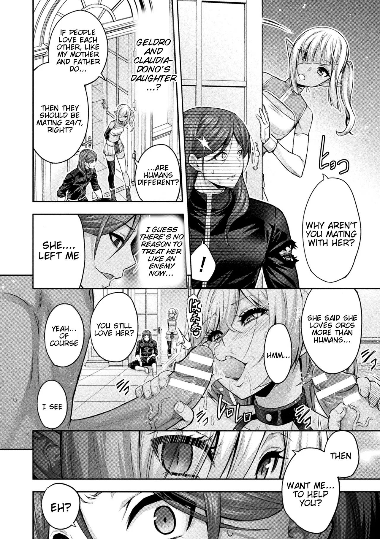 ERONA 2 Orc no Inmon ni Modaeshi Miko no Nare no Hate Chapter 1 - page 184