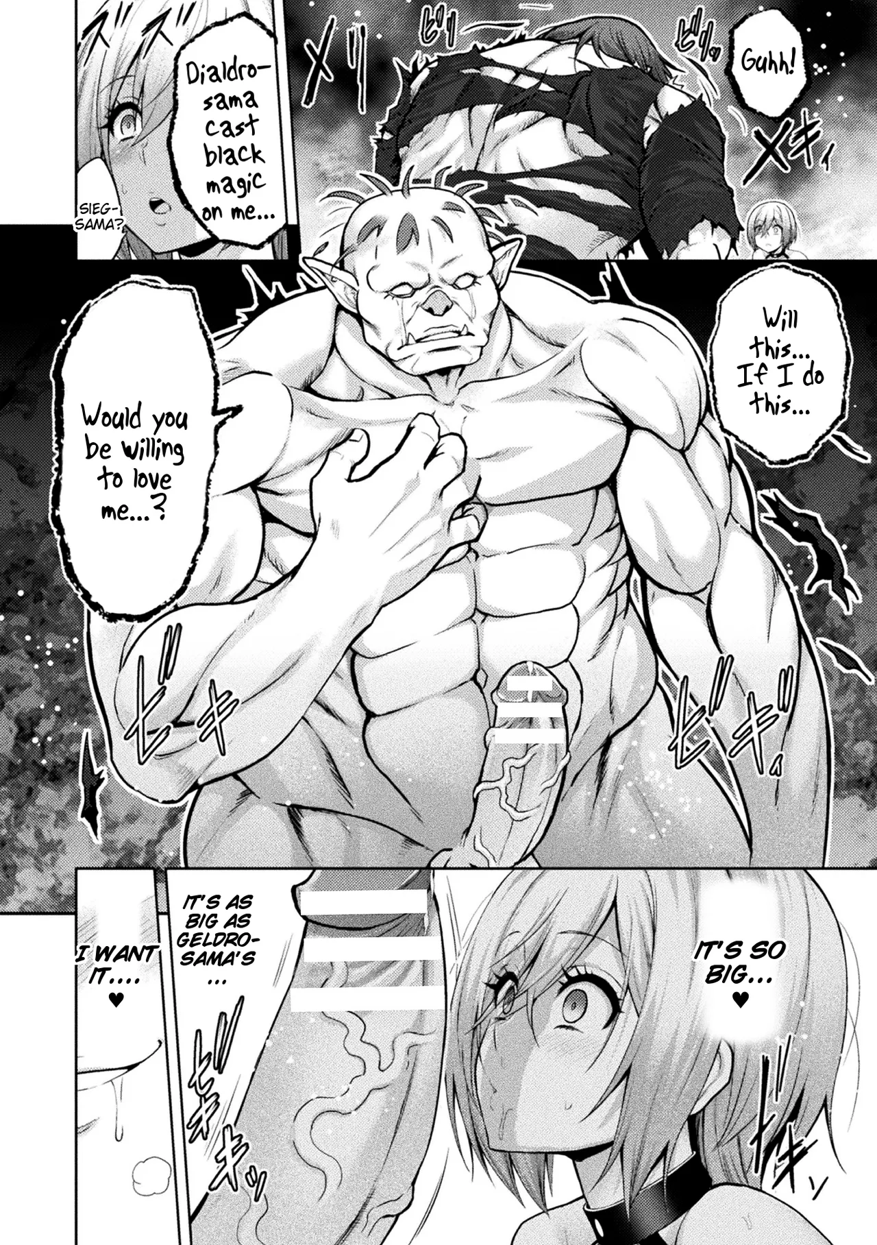 ERONA 2 Orc no Inmon ni Modaeshi Miko no Nare no Hate Chapter 1 - page 188