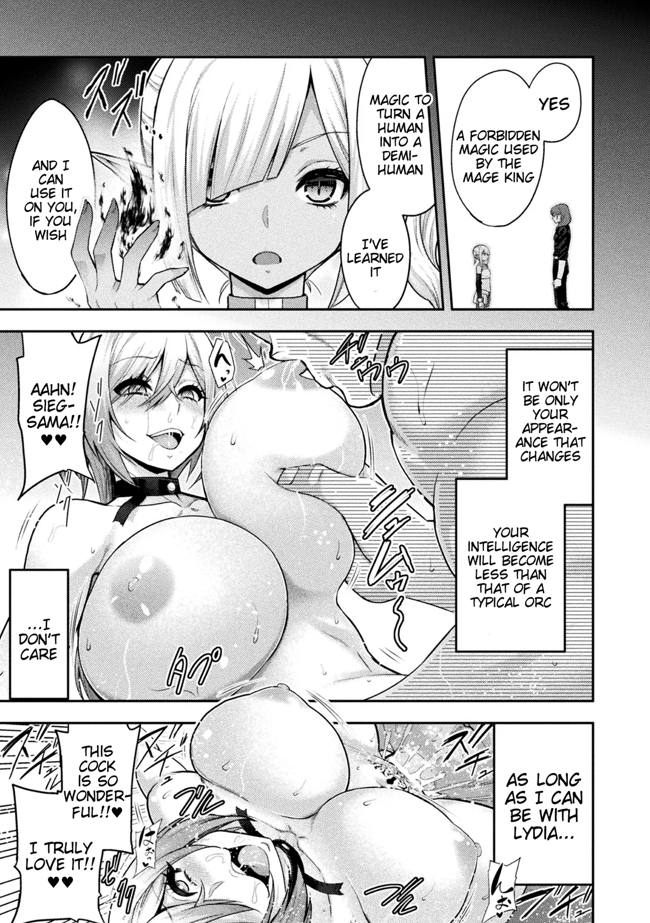 ERONA 2 Orc no Inmon ni Modaeshi Miko no Nare no Hate Chapter 1 - page 191