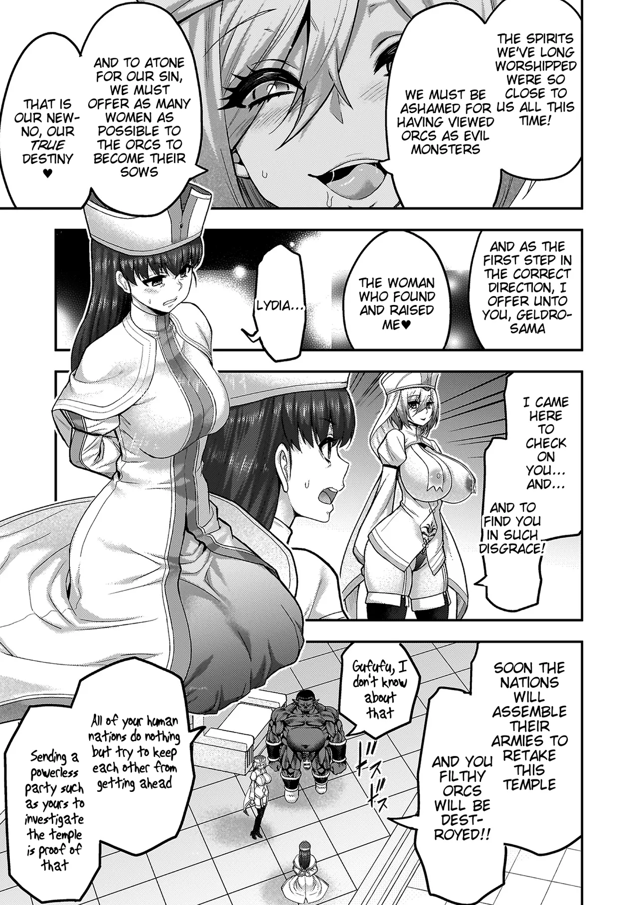 ERONA 2 Orc no Inmon ni Modaeshi Miko no Nare no Hate Chapter 1 - page 214