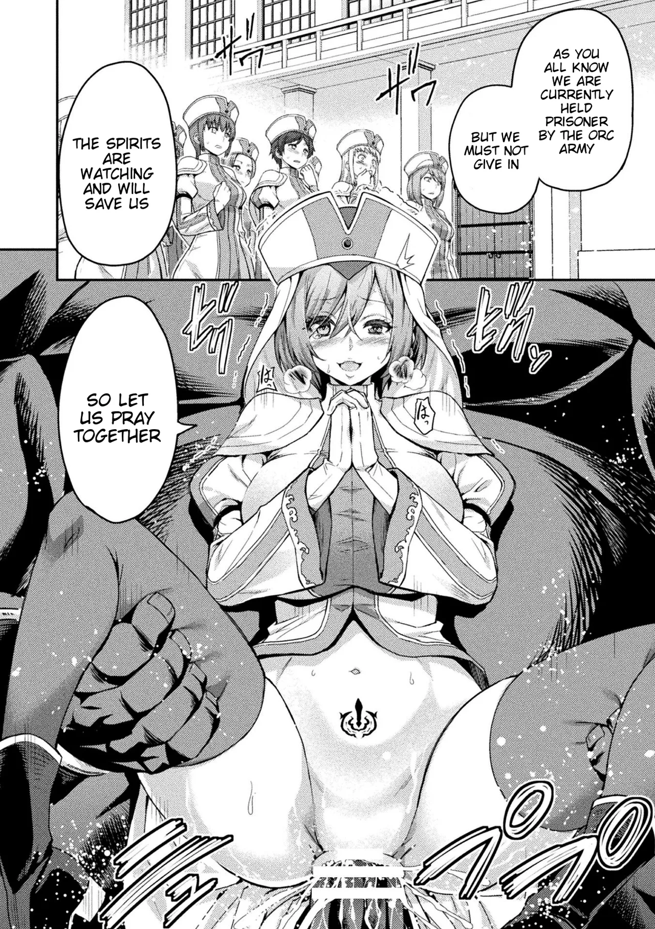 ERONA 2 Orc no Inmon ni Modaeshi Miko no Nare no Hate Chapter 1 - page 46