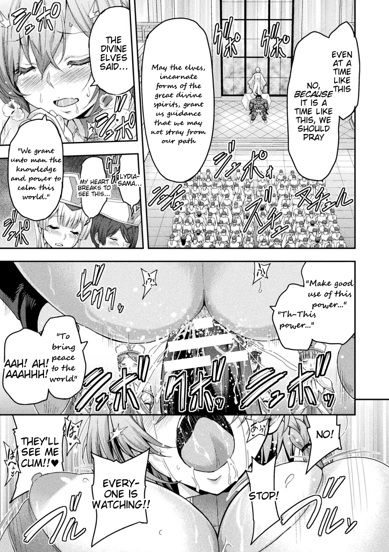 ERONA 2 Orc no Inmon ni Modaeshi Miko no Nare no Hate Chapter 1 - page 47