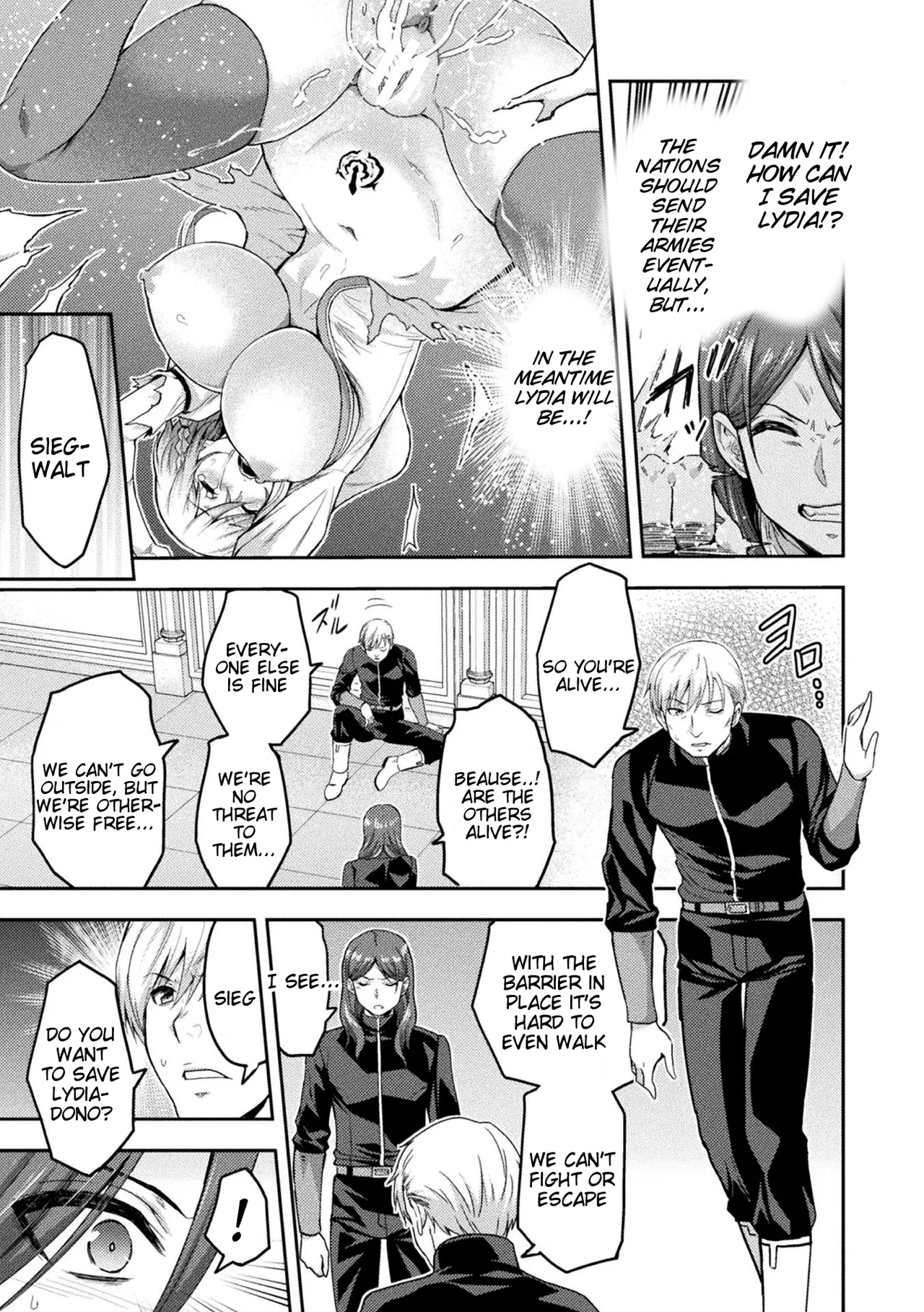 ERONA 2 Orc no Inmon ni Modaeshi Miko no Nare no Hate Chapter 1 - page 53