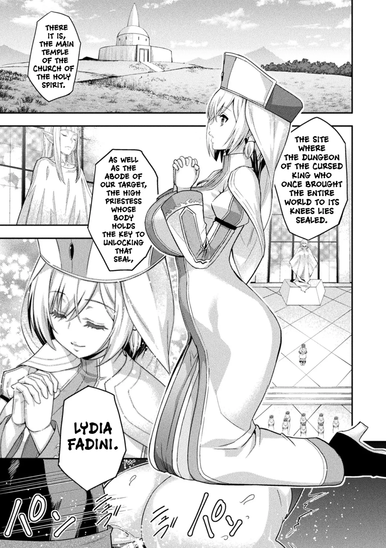 ERONA 2 Orc no Inmon ni Modaeshi Miko no Nare no Hate Chapter 1 - page 7