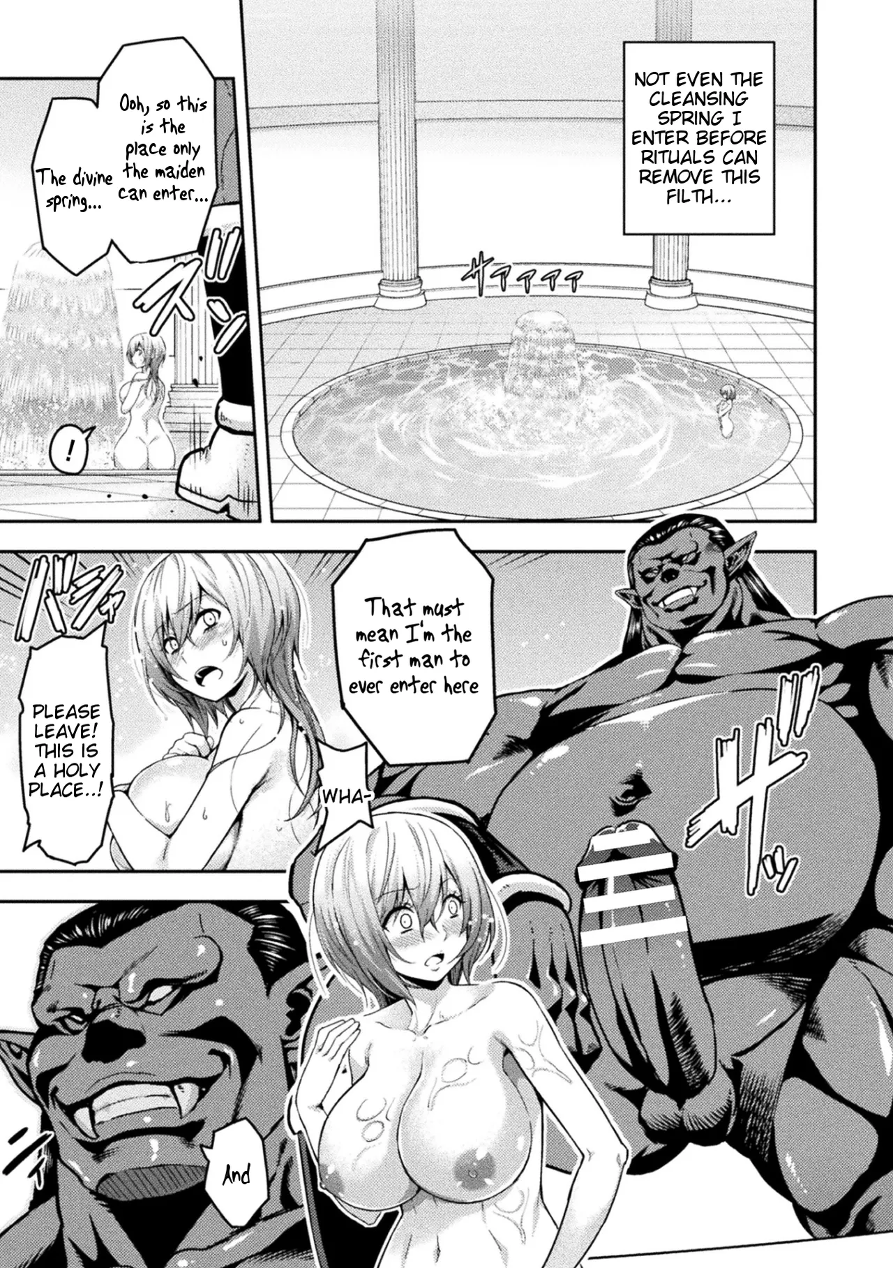 ERONA 2 Orc no Inmon ni Modaeshi Miko no Nare no Hate Chapter 1 - page 71