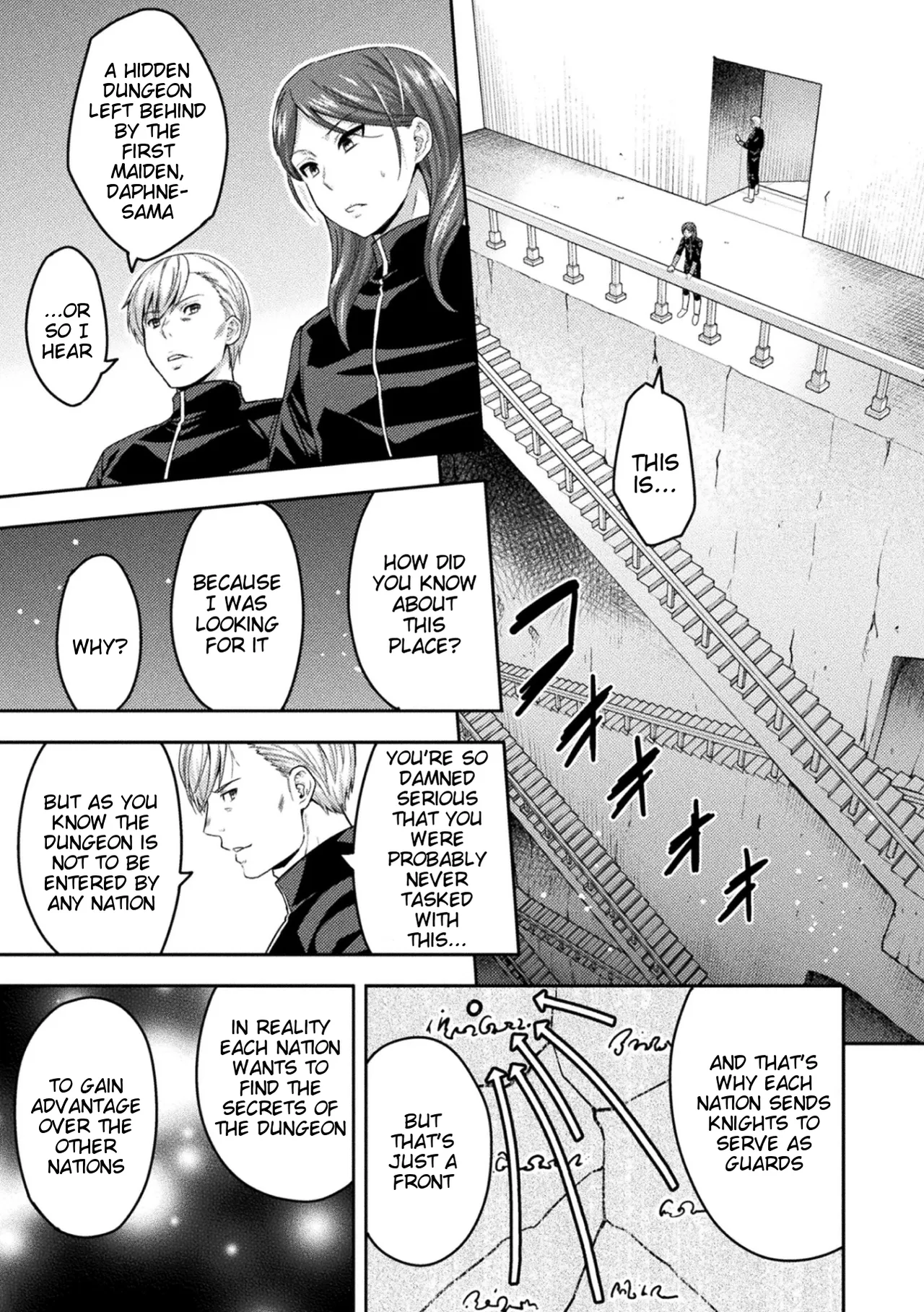 ERONA 2 Orc no Inmon ni Modaeshi Miko no Nare no Hate Chapter 1 - page 75