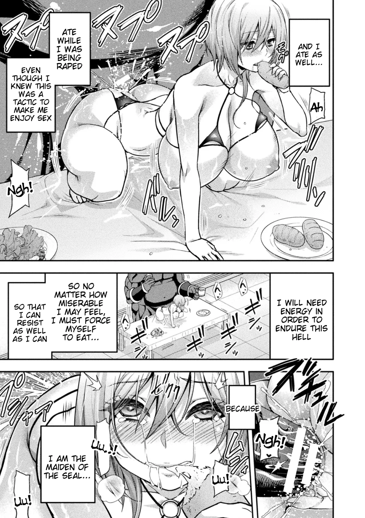 ERONA 2 Orc no Inmon ni Modaeshi Miko no Nare no Hate Chapter 1 - page 87