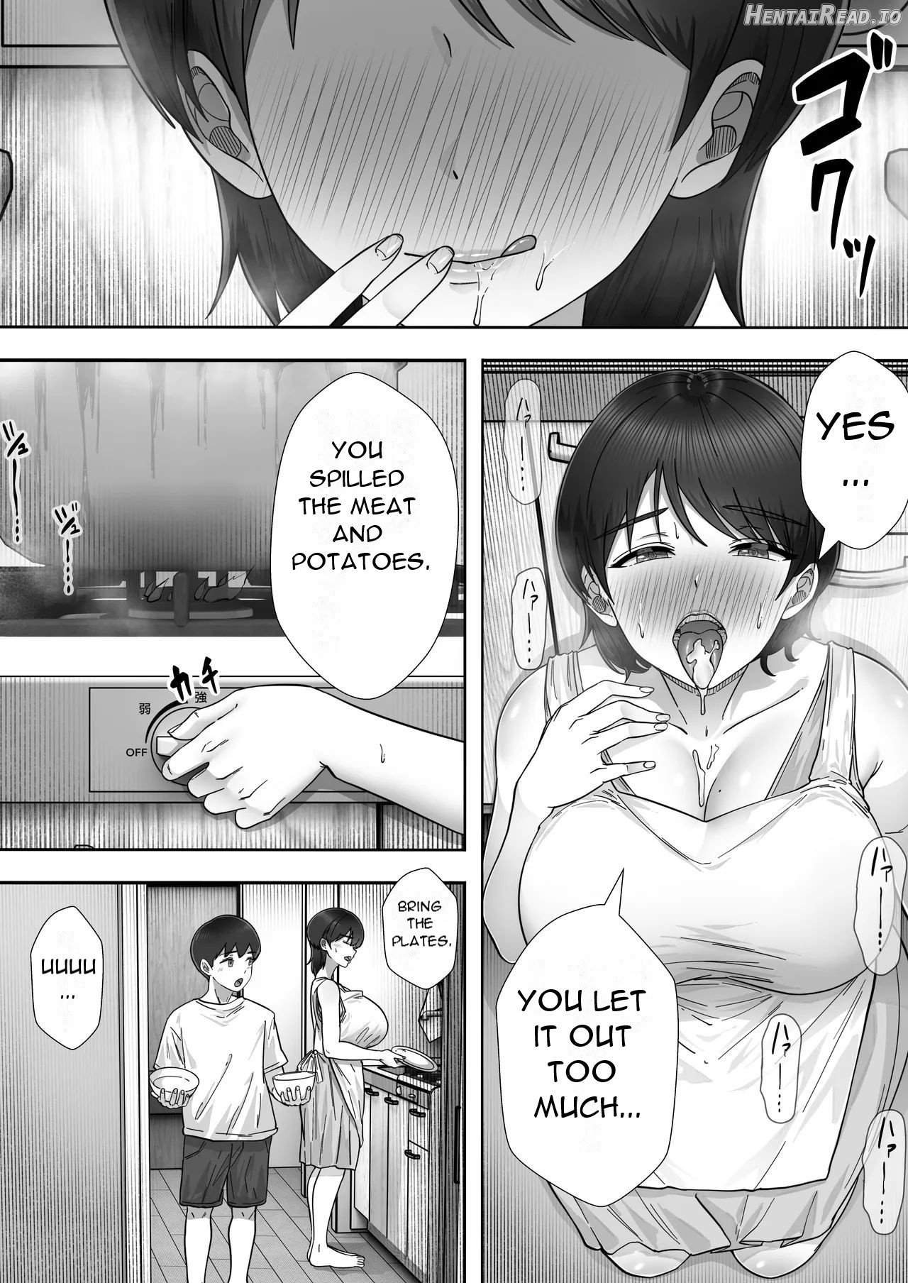 DeliHeal Kaa-chan 3 ~Having Sex with My Favorite Kaa-chan and Having a Half-Cohabitation Life~ Chapter 1 - page 15