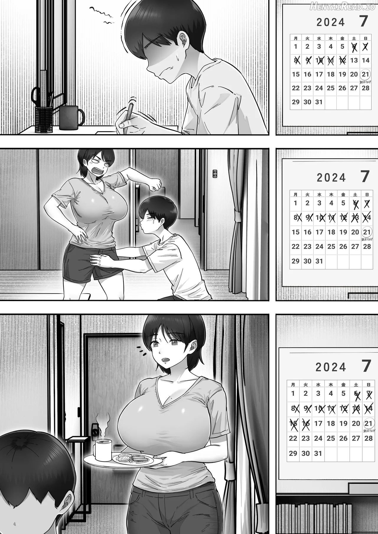DeliHeal Kaa-chan 3 ~Having Sex with My Favorite Kaa-chan and Having a Half-Cohabitation Life~ Chapter 1 - page 26