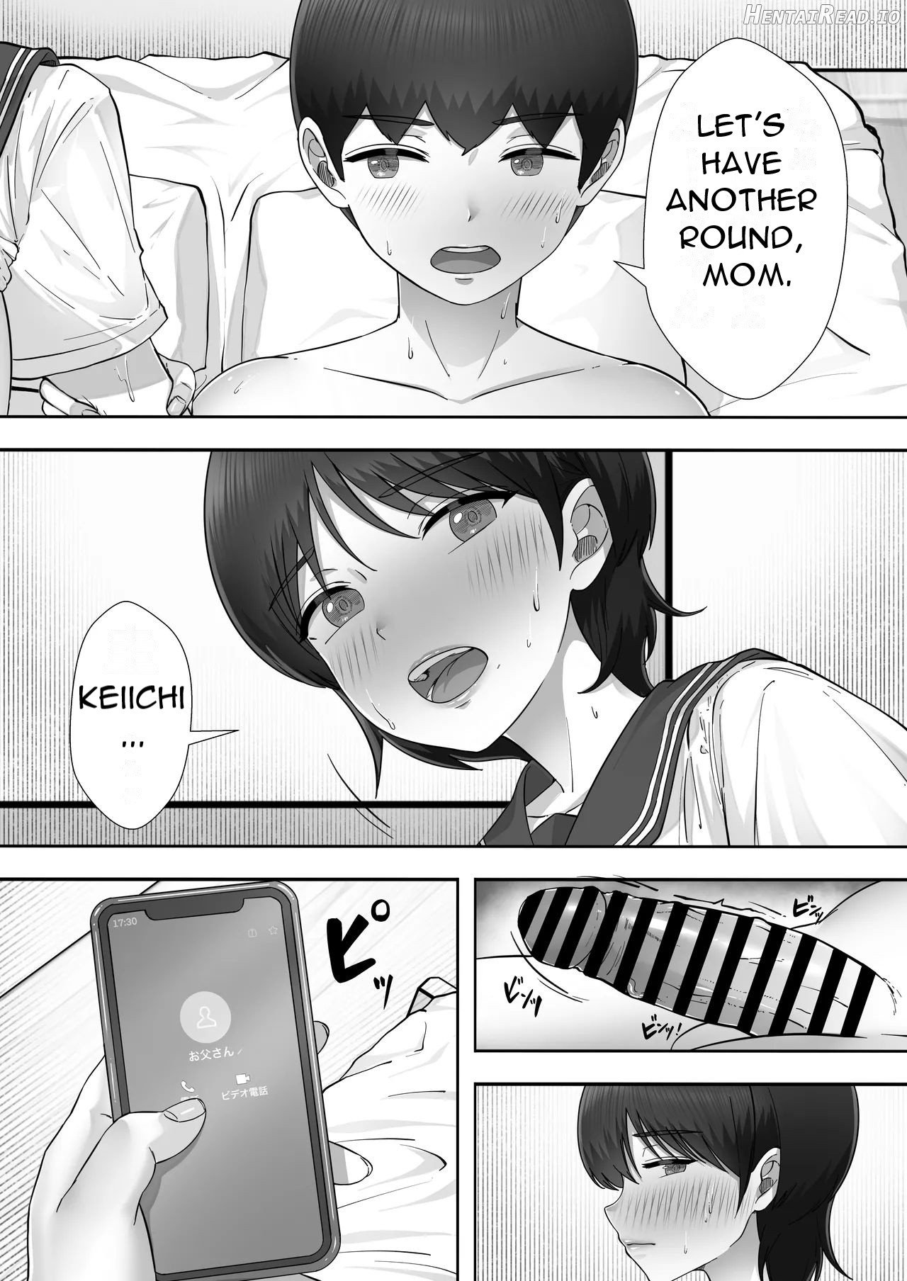 DeliHeal Kaa-chan 3 ~Having Sex with My Favorite Kaa-chan and Having a Half-Cohabitation Life~ Chapter 1 - page 52