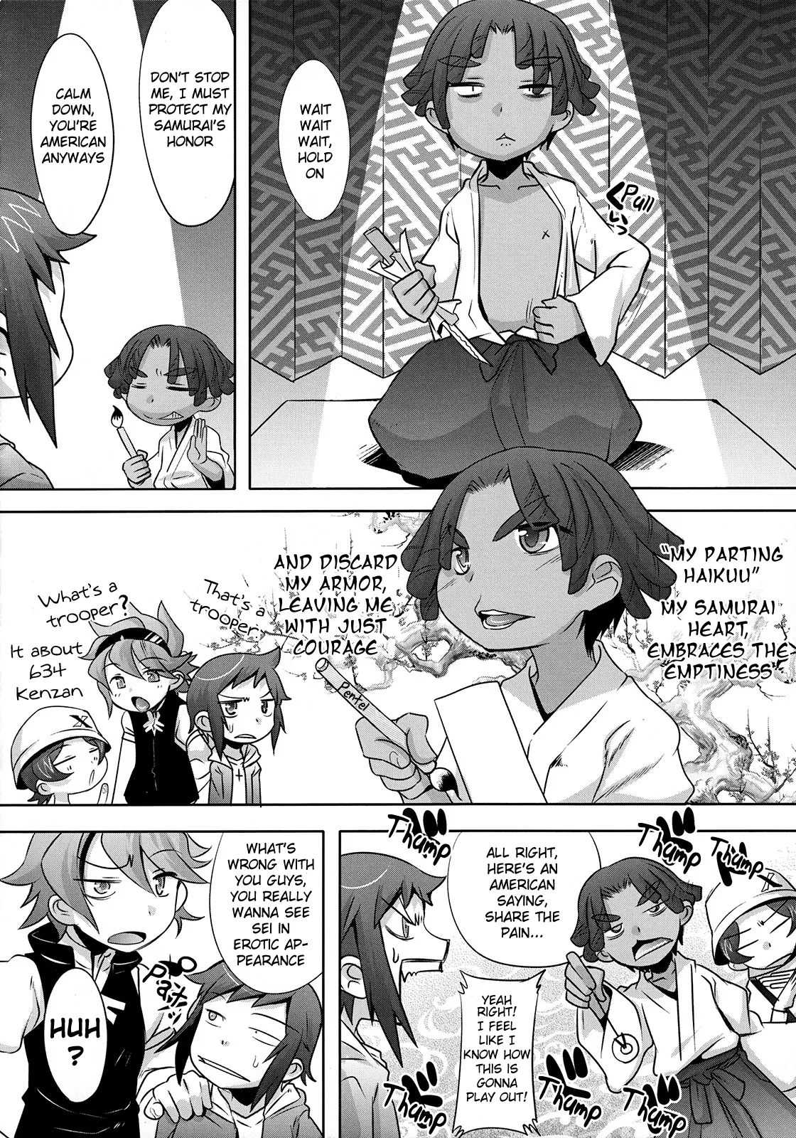 Sex with Everyone Chapter 1 - page 13