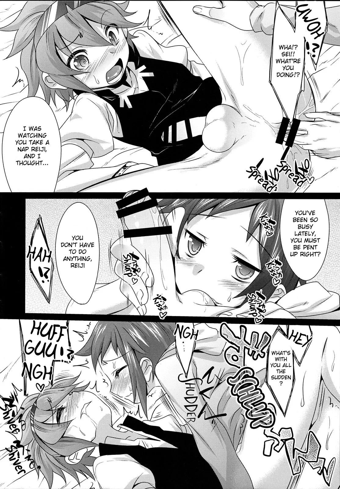 Sex with Everyone Chapter 1 - page 15