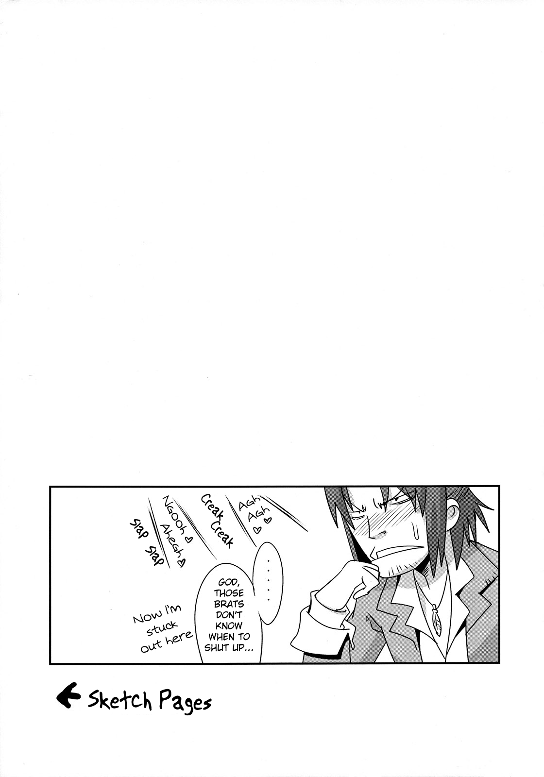 Sex with Everyone Chapter 1 - page 23