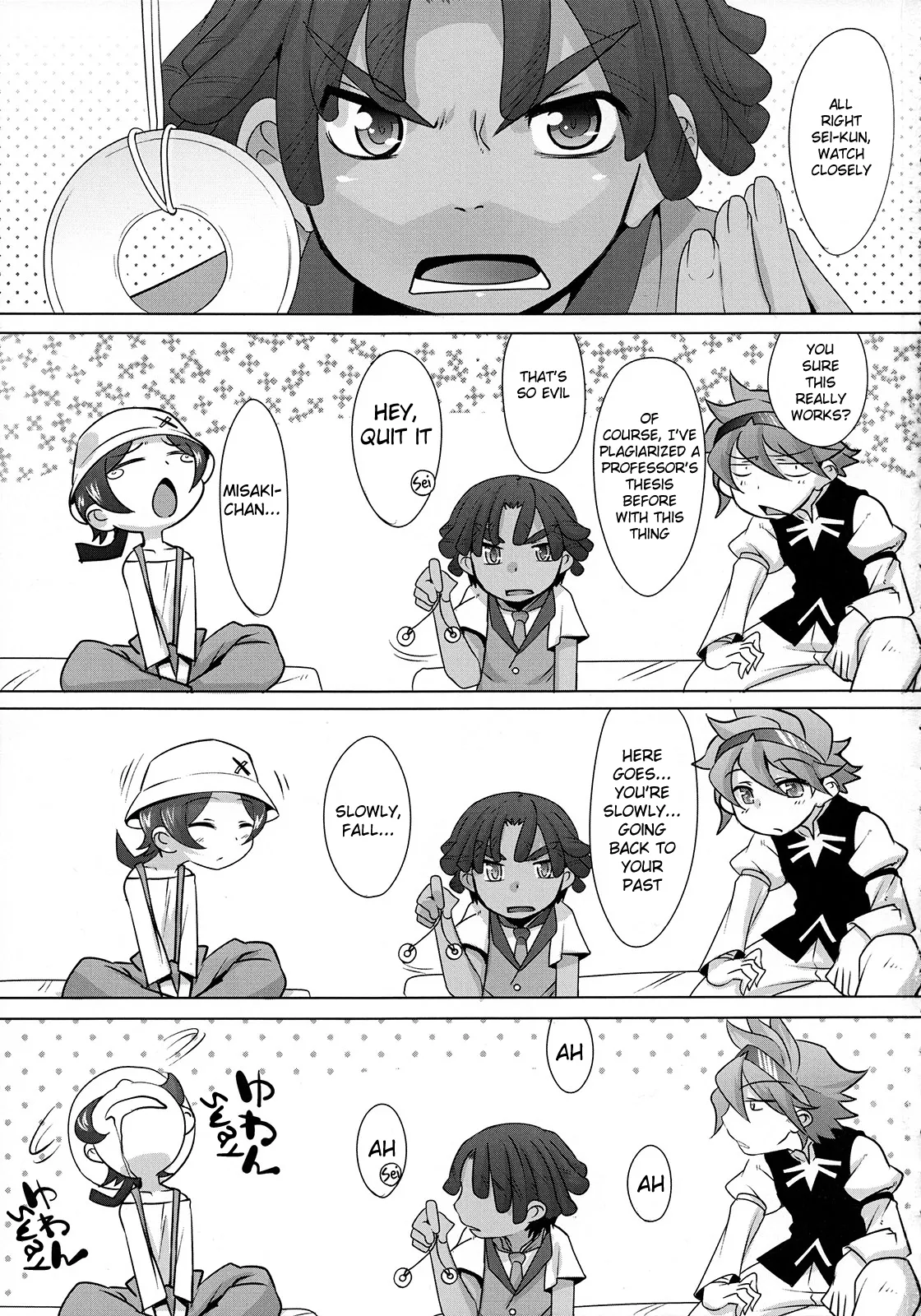 Sex with Everyone Chapter 1 - page 4