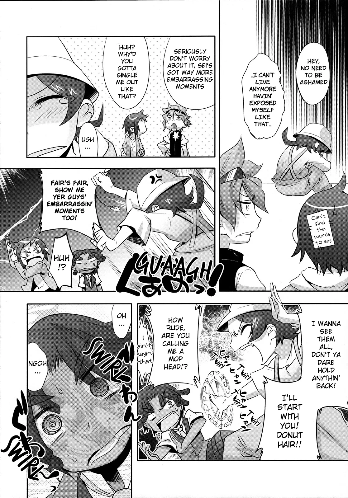 Sex with Everyone Chapter 1 - page 9