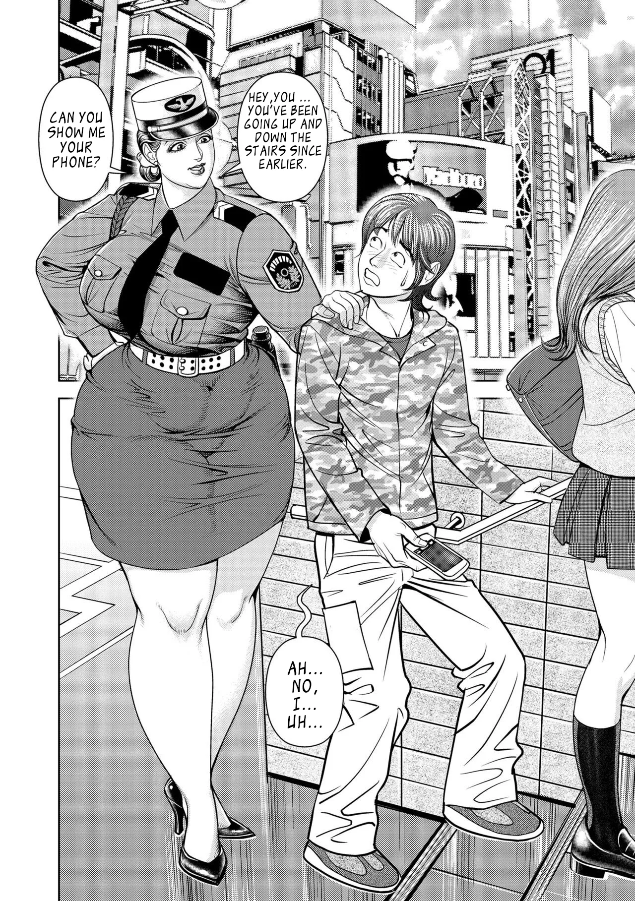 Kyojiri on'na keibi mitsugi no inryoku kenshū Chapter 1 - page 3