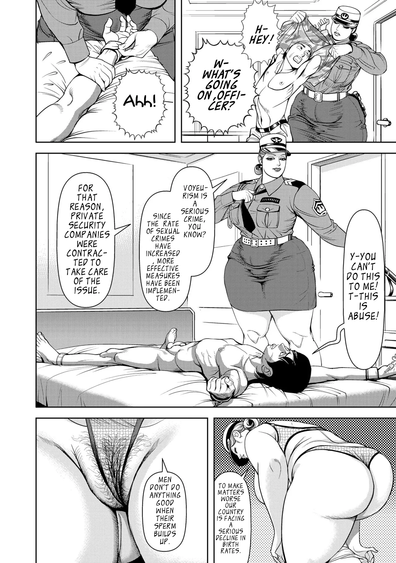 Kyojiri on'na keibi mitsugi no inryoku kenshū Chapter 1 - page 5