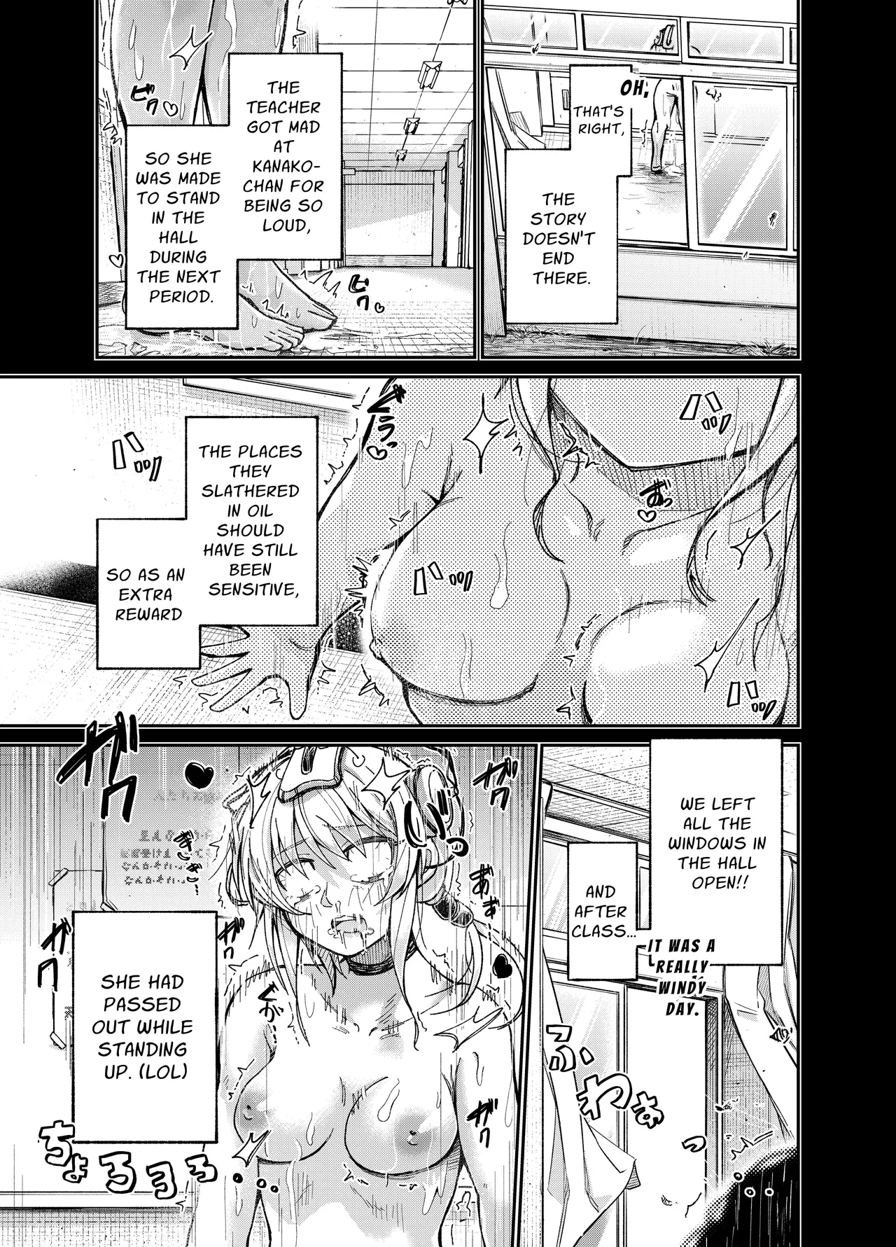 Slightly Odd Transfer Student Chapter 1 - page 11