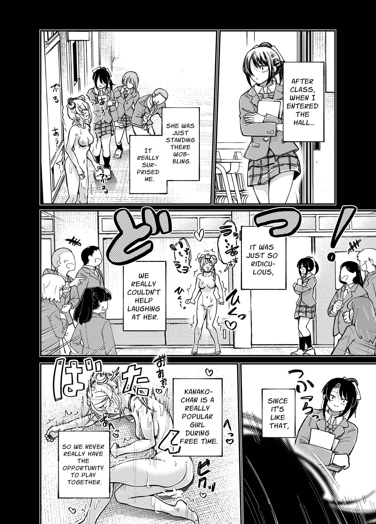 Slightly Odd Transfer Student Chapter 1 - page 12