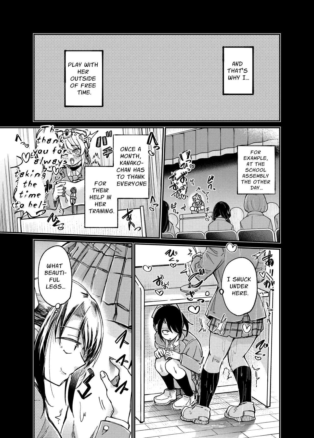 Slightly Odd Transfer Student Chapter 1 - page 13