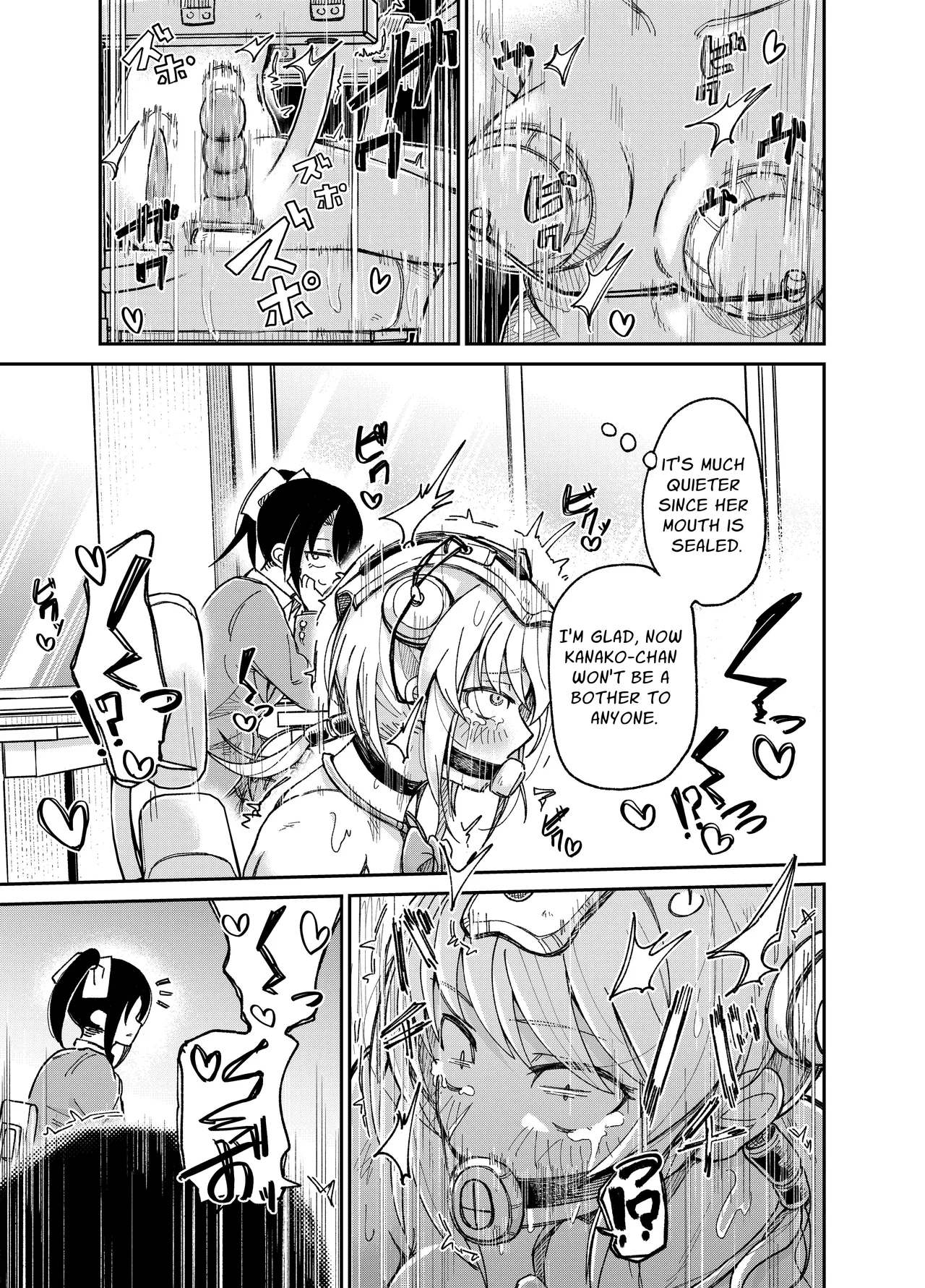 Slightly Odd Transfer Student Chapter 1 - page 17