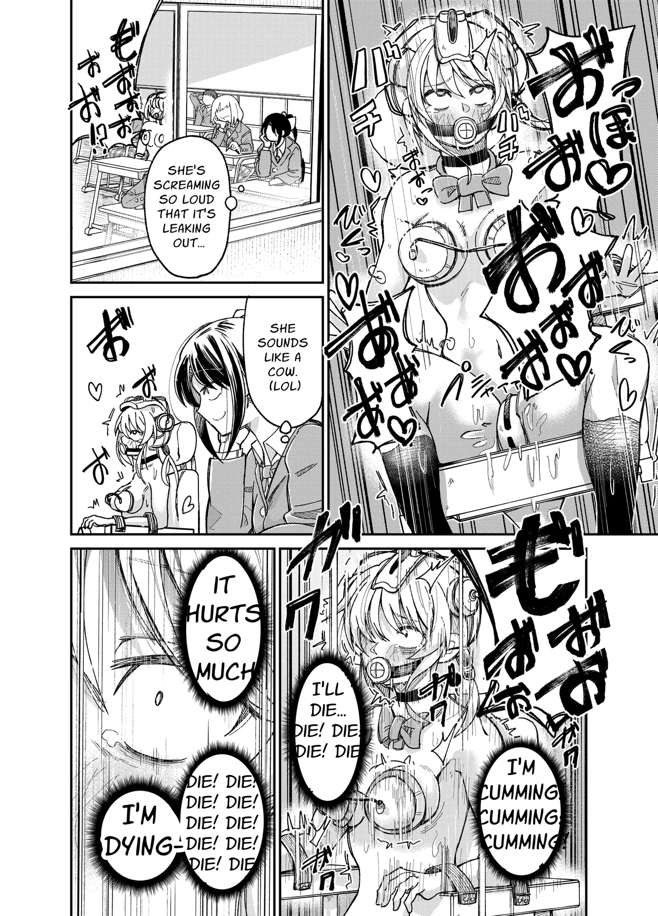 Slightly Odd Transfer Student Chapter 1 - page 18