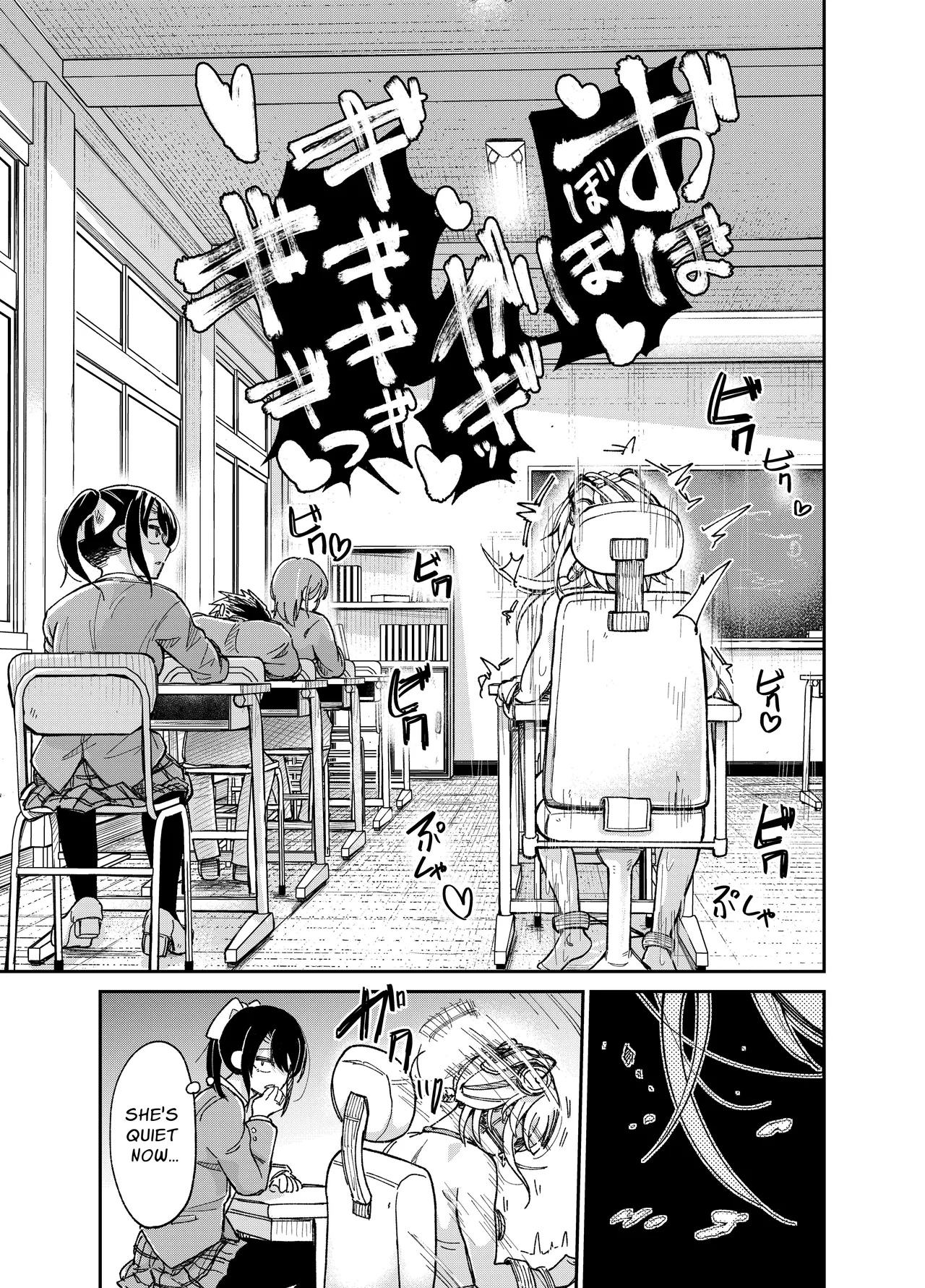 Slightly Odd Transfer Student Chapter 1 - page 19