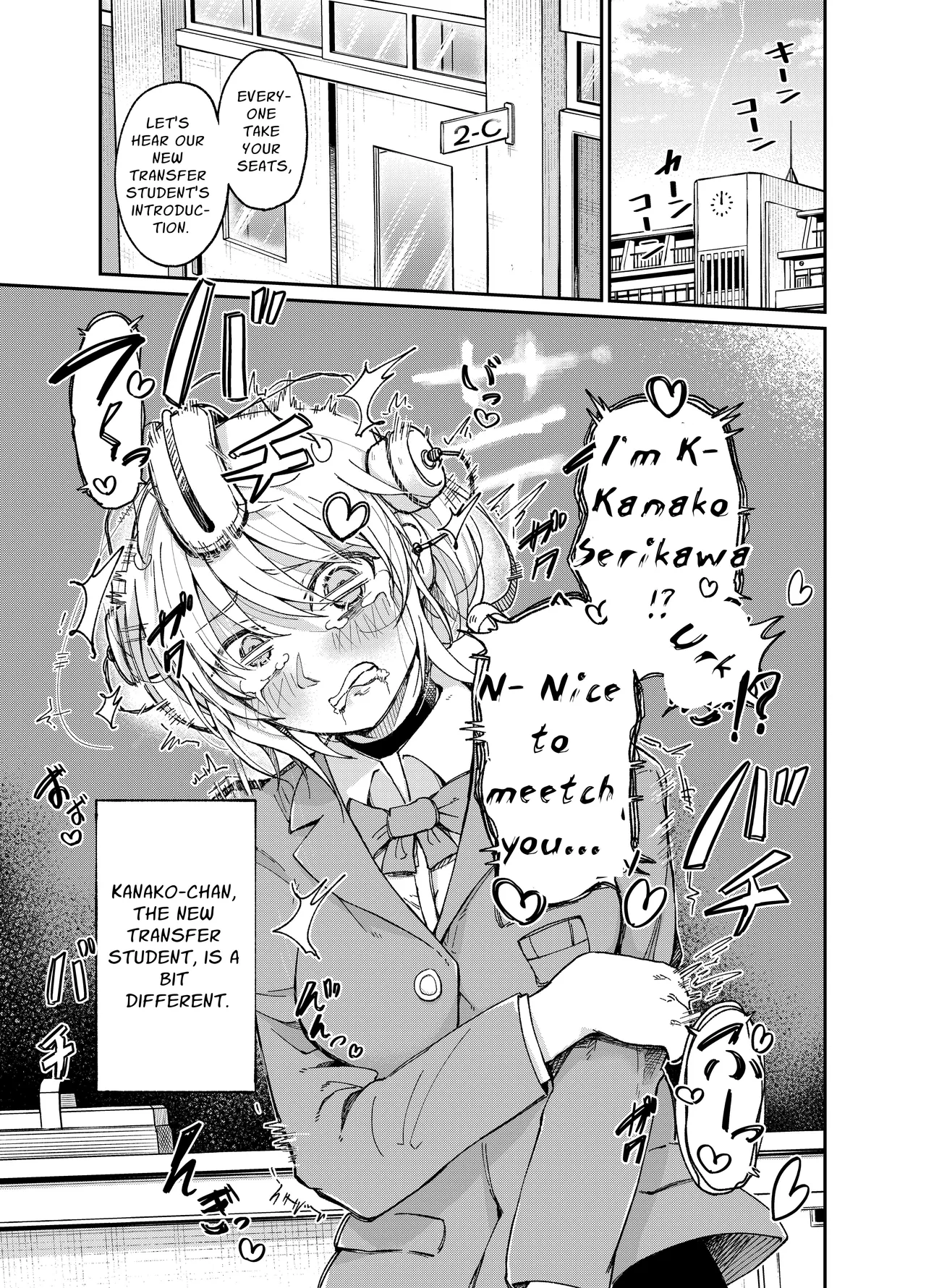 Slightly Odd Transfer Student Chapter 1 - page 3