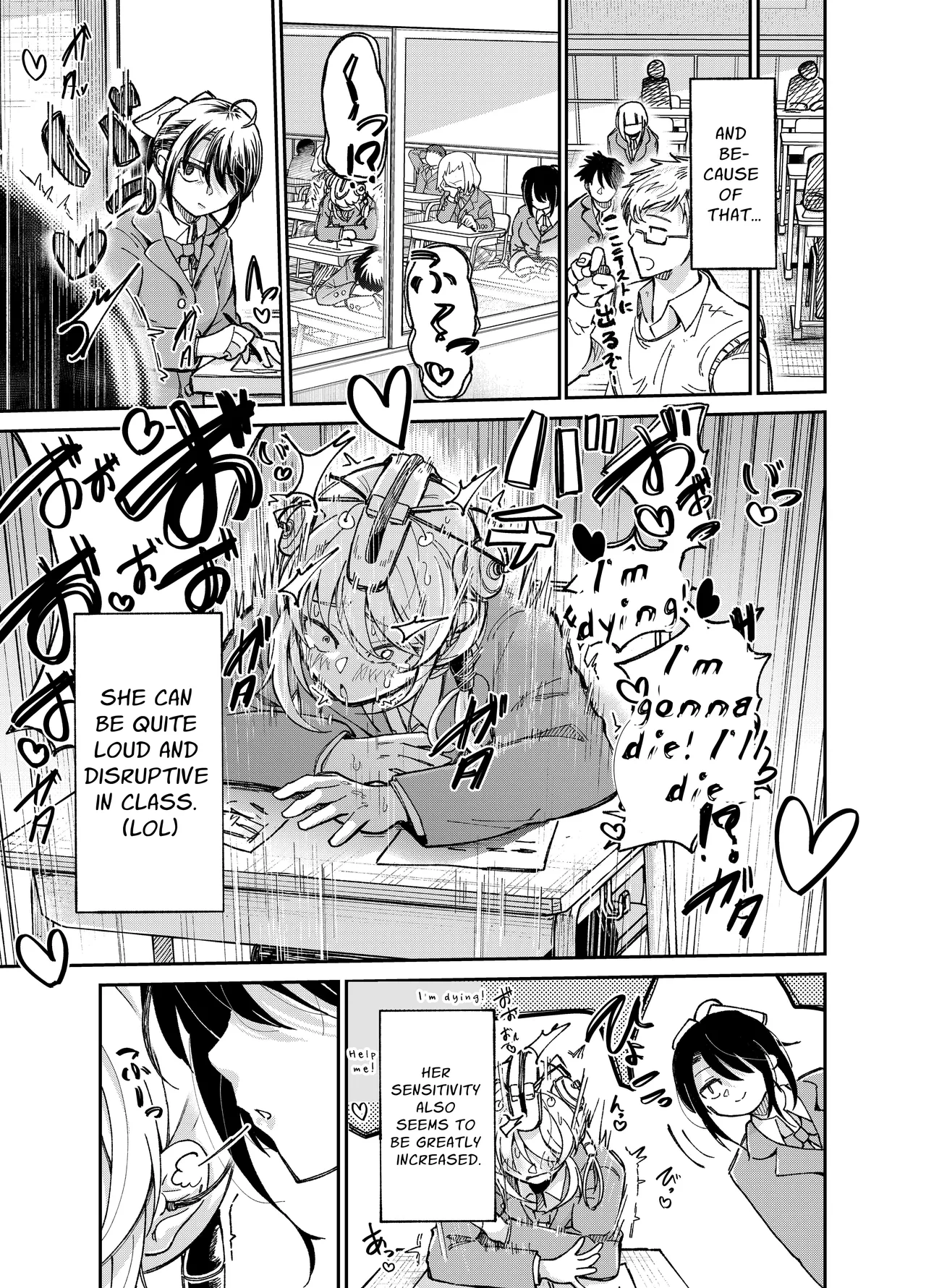Slightly Odd Transfer Student Chapter 1 - page 5