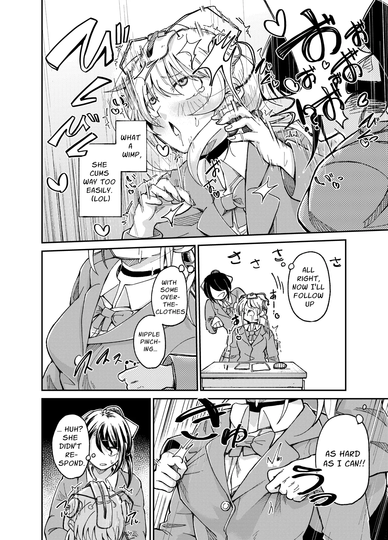 Slightly Odd Transfer Student Chapter 1 - page 6